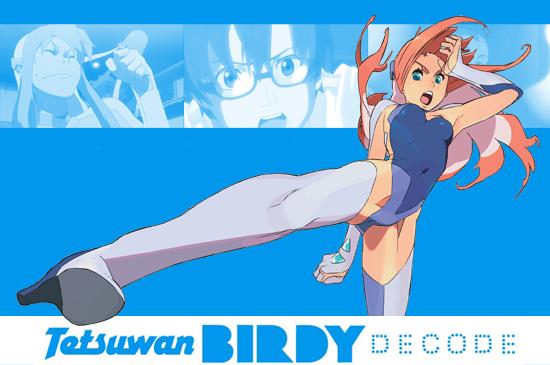 Funimation Adds Sekirei, Tetsuwan Birdy Decode & Decode:02