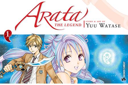 Arata Vol. 1 Copyright VIZ Media