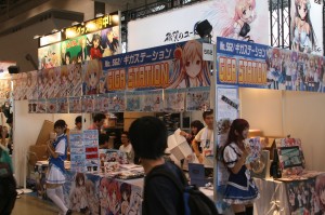 giga booth