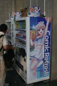 vending machines