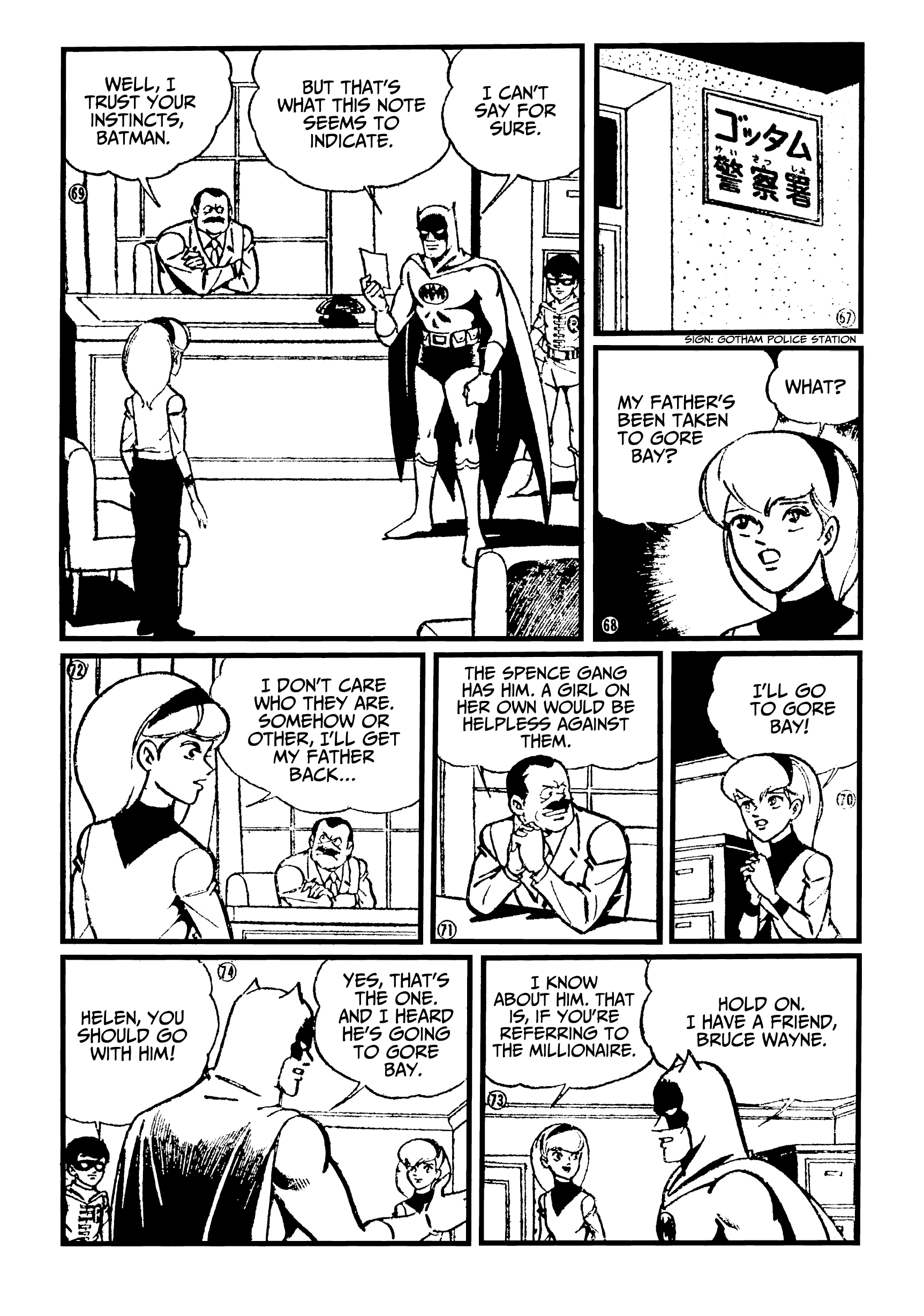 Batman: The Jiro Kuwata Batmanga, Chapter 35, Page 4